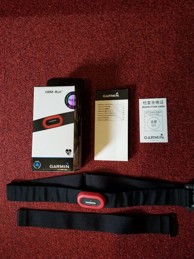 GARMIN HRM-Run 心拍計　説明書箱付き完全版