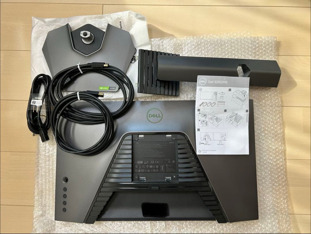 DELL ゲーミングモニター　S2522HG 240Hz 24.5型