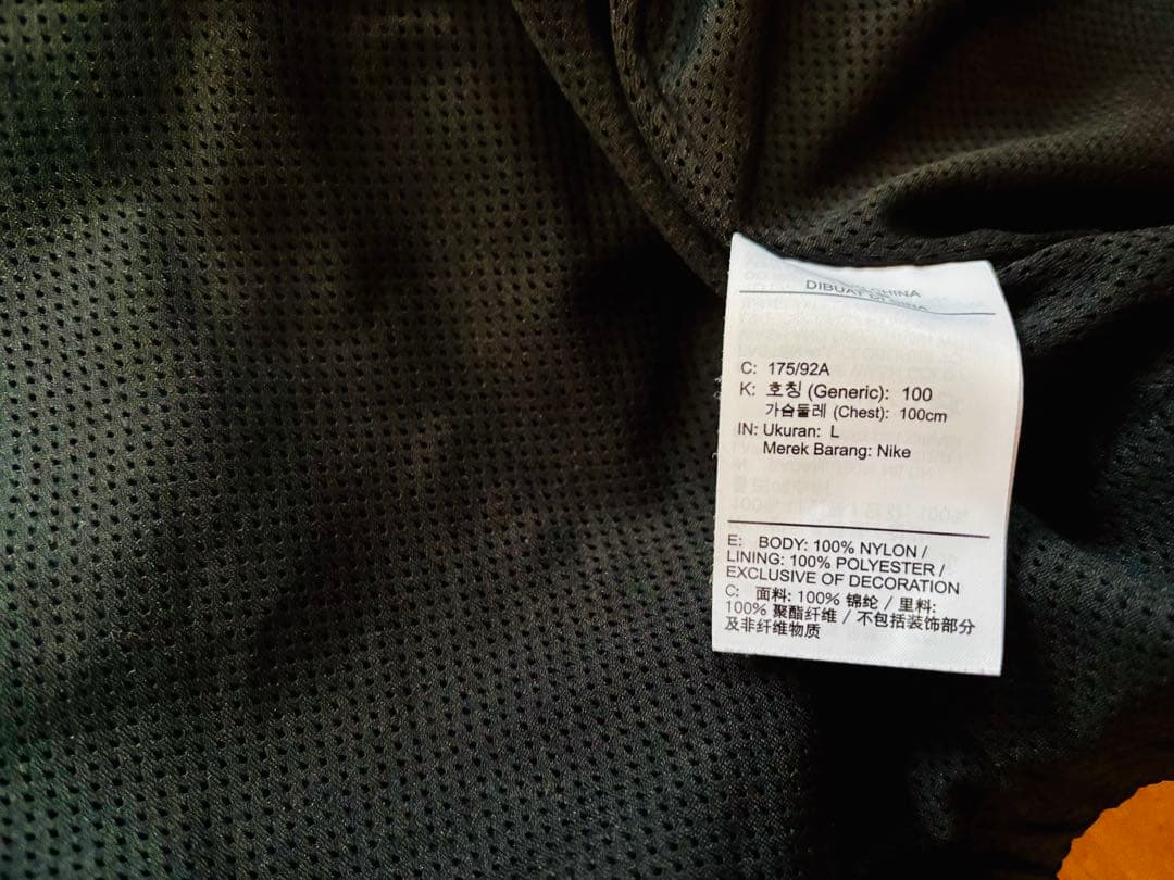 美品！ジョーダン SPRT JAM ワーム アップ 上下セットアップ Lサイズ