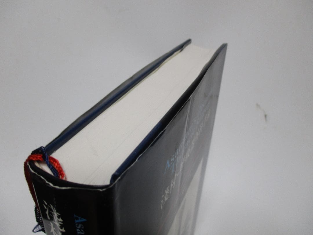 淺村・呼吸器外科手術