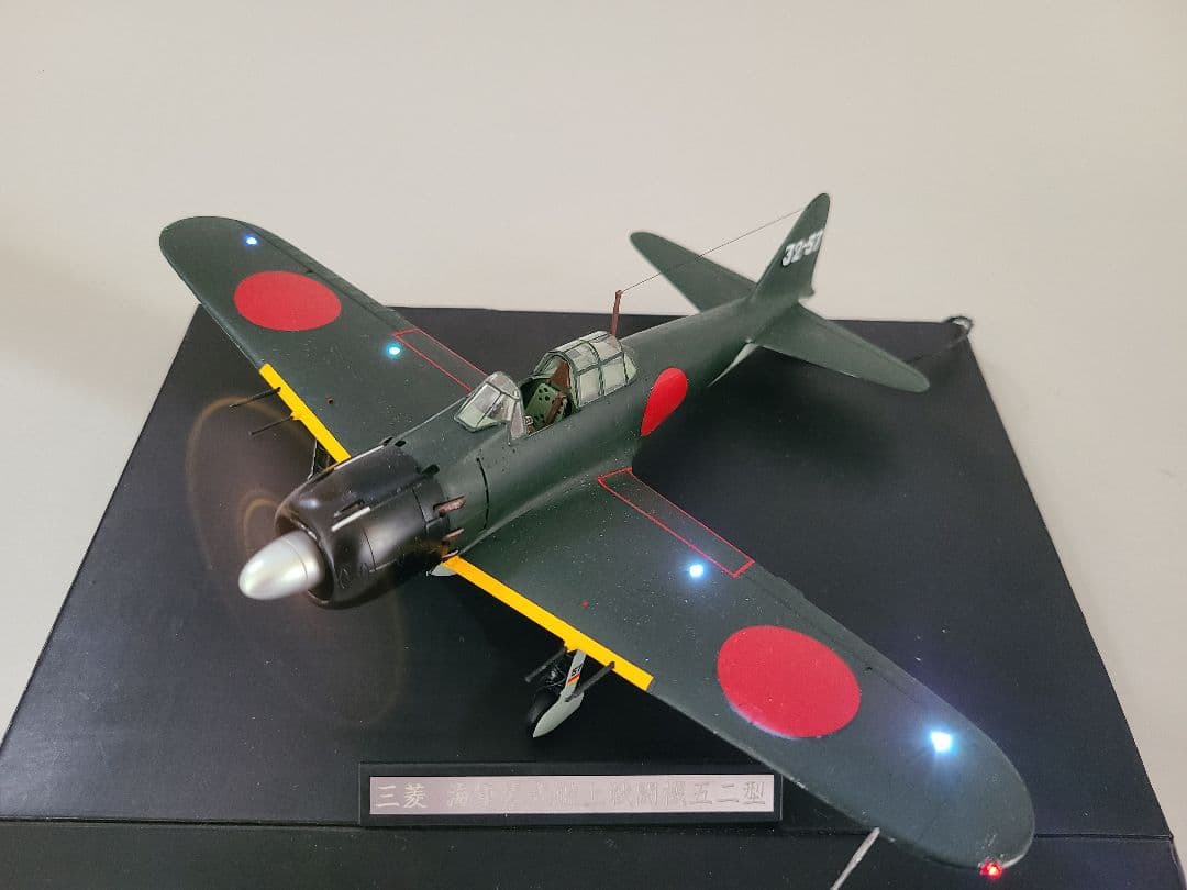 零式艦上戦闘機 五二丙型 リアルモーターアクション完成品 タミヤ1/48 零戦