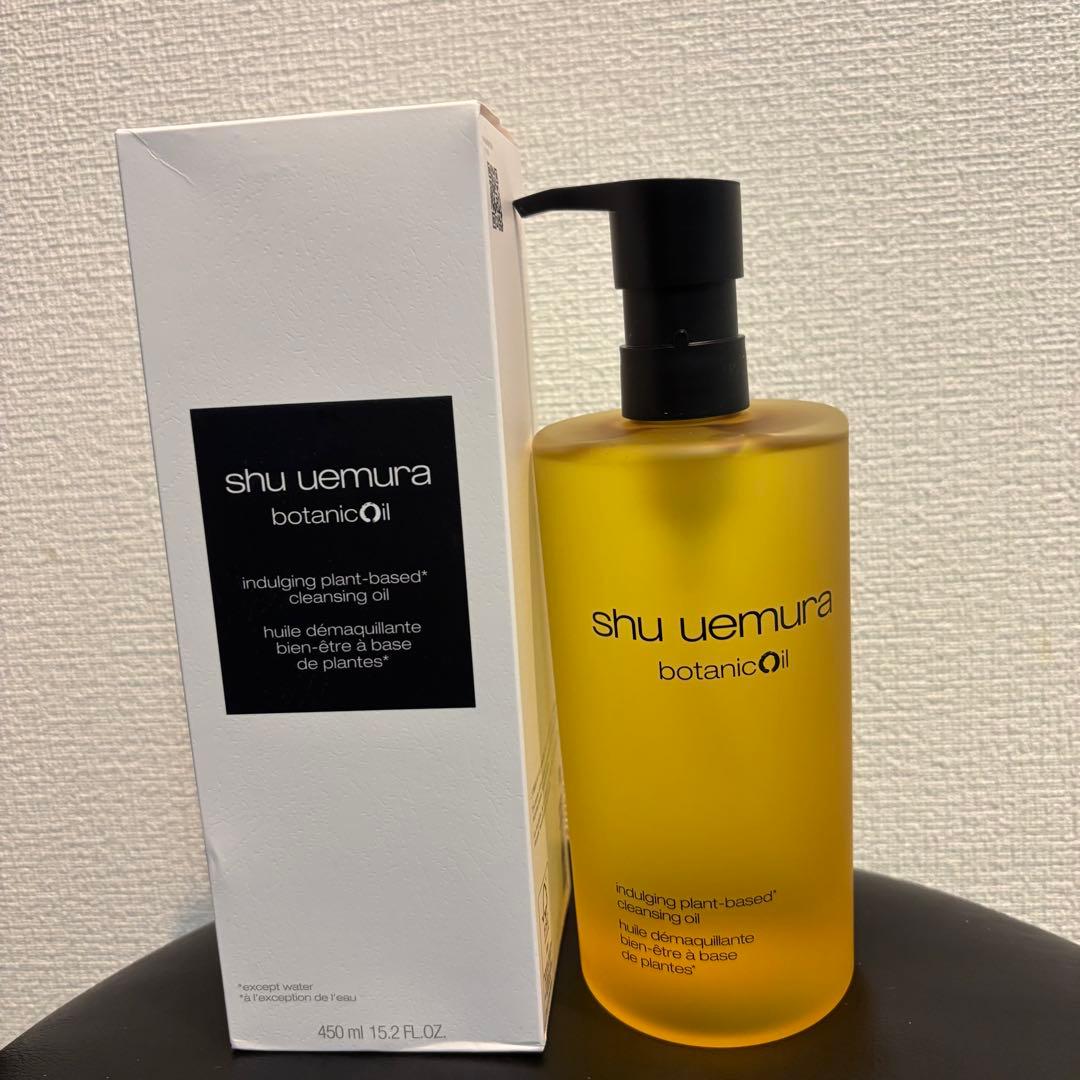 【正規品 新品未使用】シュウウエムラ ボタニッククレンジングオイル 450mL
