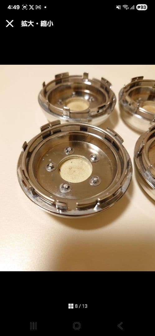 WORK MEISTER ワーク マイスター センターキャップ B 114.3