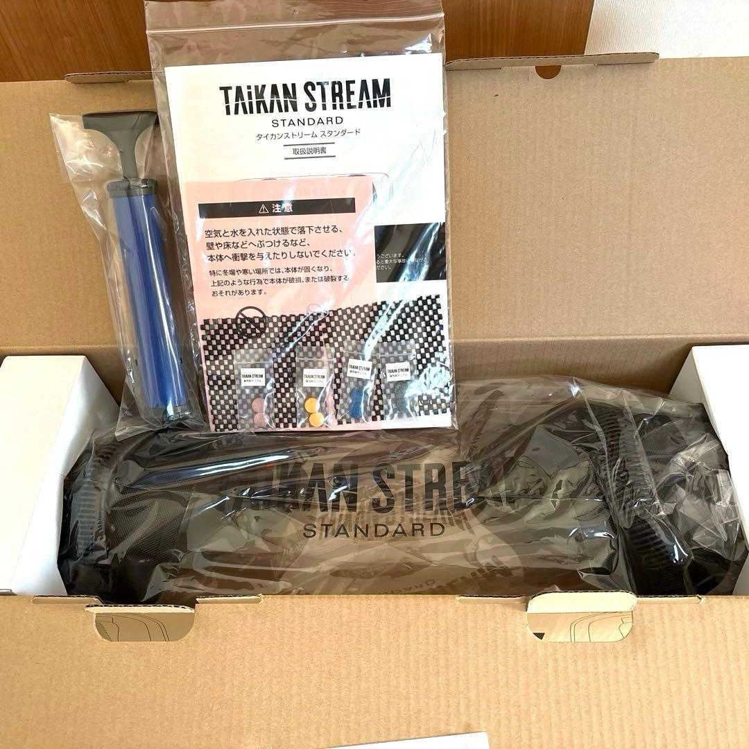 新品未使用 TAIKAN STREAM タイカンストリーム スタンダード MTG