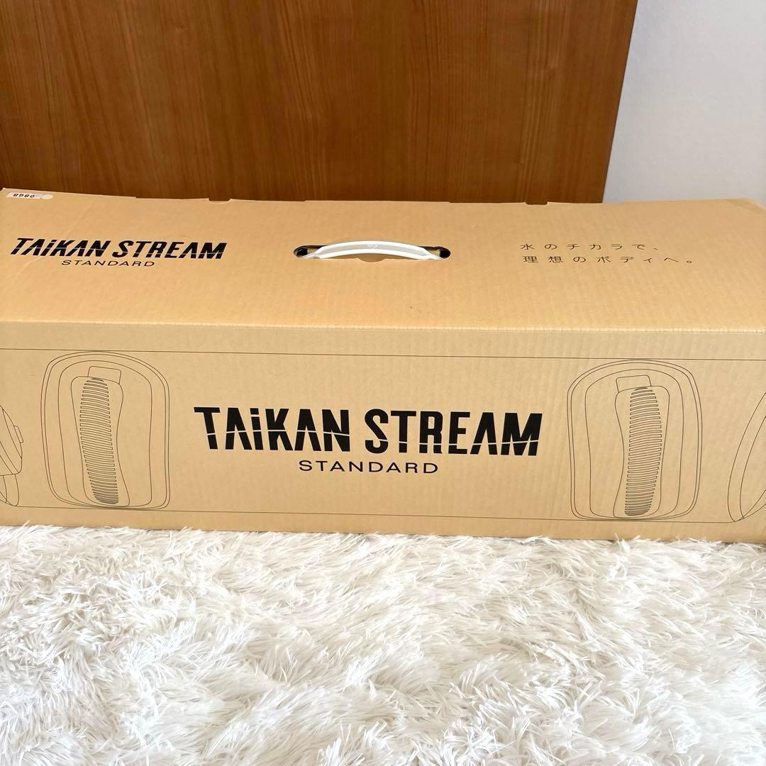 新品未使用 TAIKAN STREAM タイカンストリーム スタンダード MTG