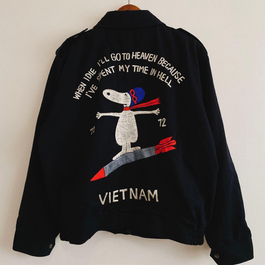 スヌーピー ベトジャン スーベニアジャケット スカジャン ブラック 古着屋 短丈