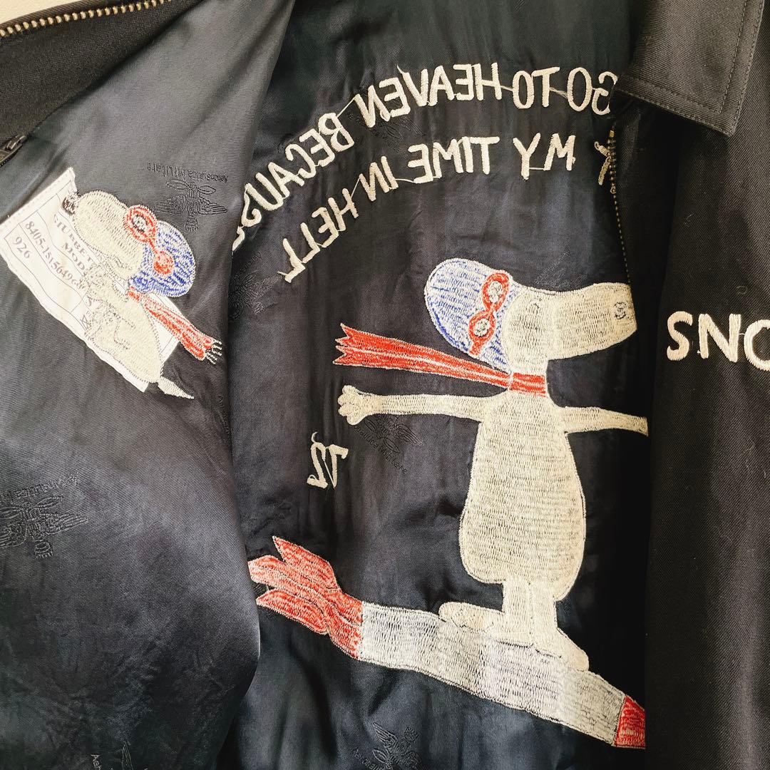 スヌーピー ベトジャン スーベニアジャケット スカジャン ブラック 古着屋 短丈