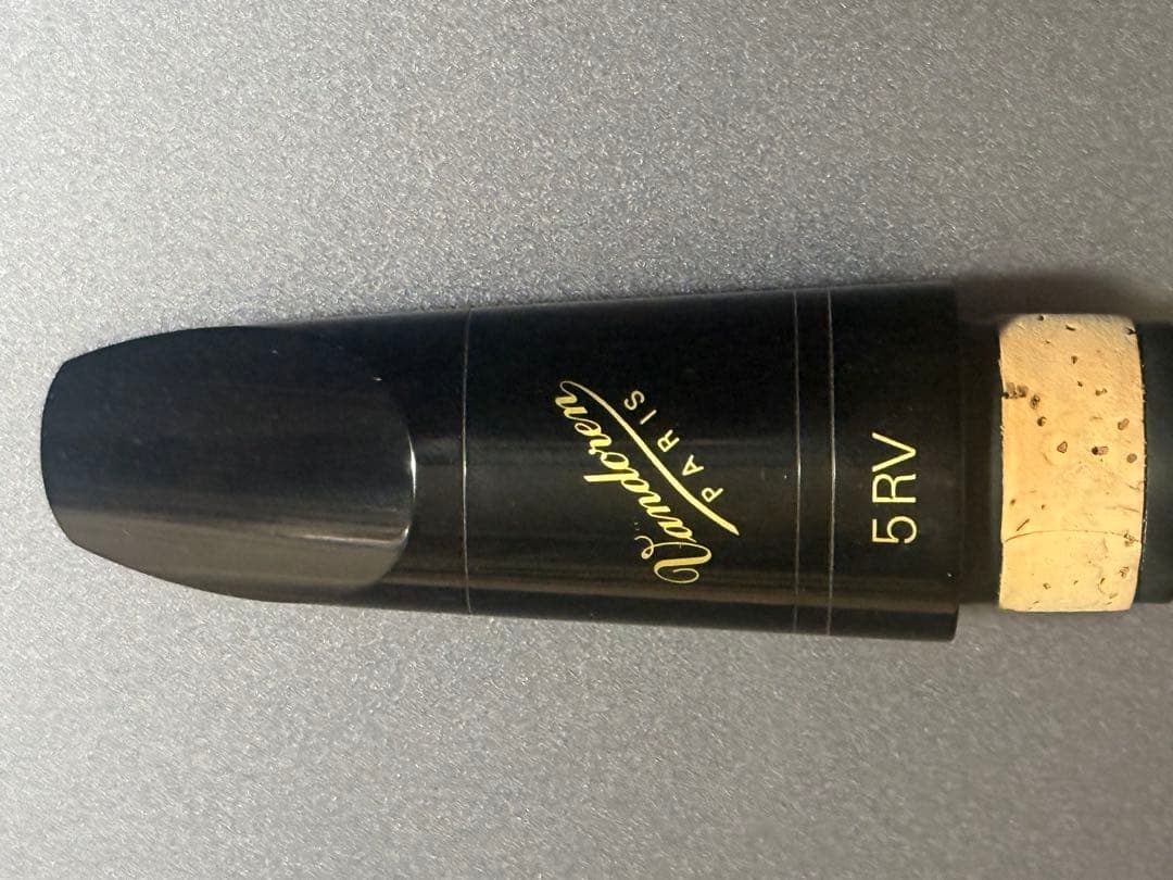 【未使用】バンドーレン B♭クラリネット マウスピース 5RV（CM301）