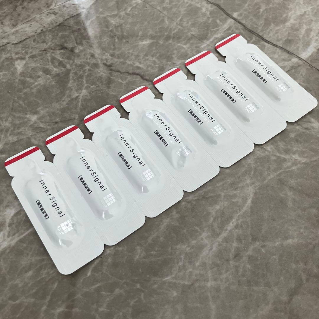 インナーシグナル セット