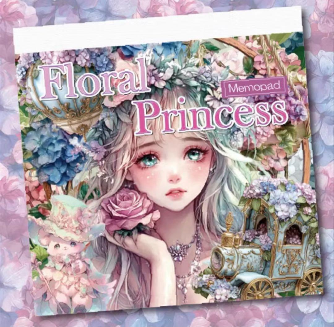 H様♡ありがとうございます♡