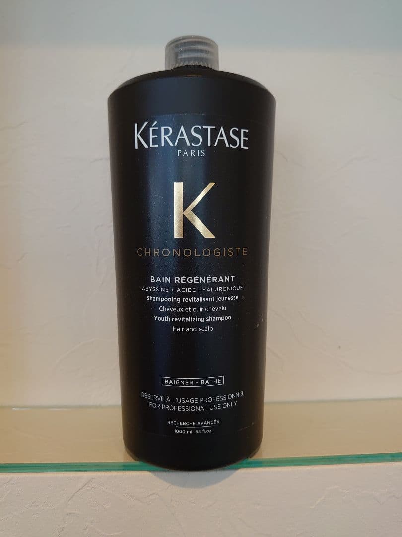 mmm。ページ　ケラスターゼ