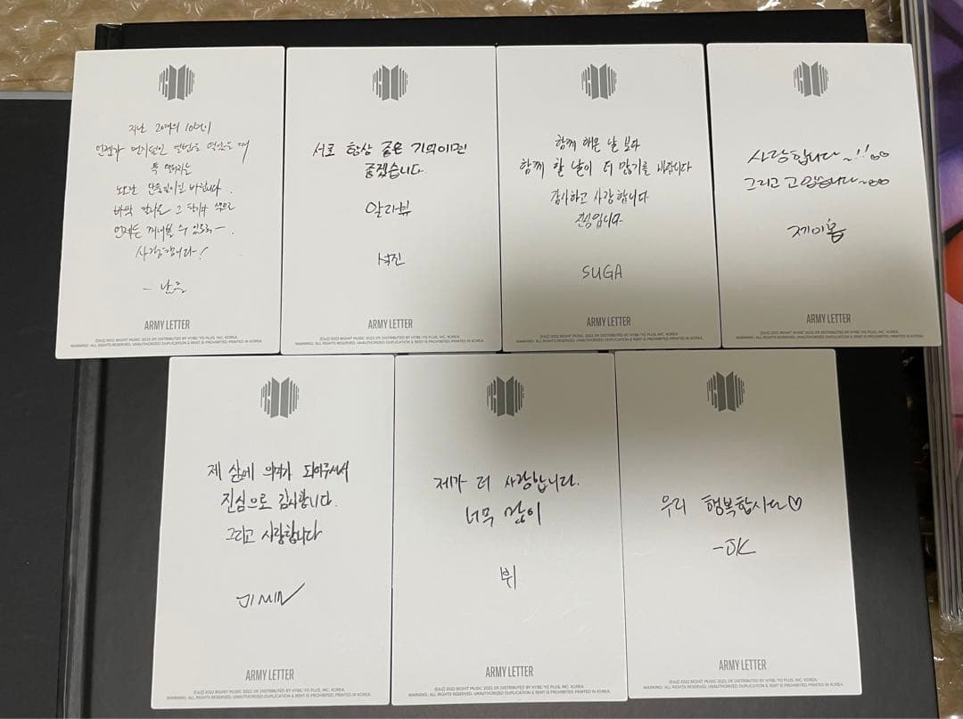 BTSProof(Collector's Edition) 傷あり ほぼ抜け無し