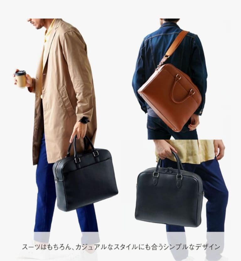 MURA 新品 本革 ブラック ビジネスバッグ