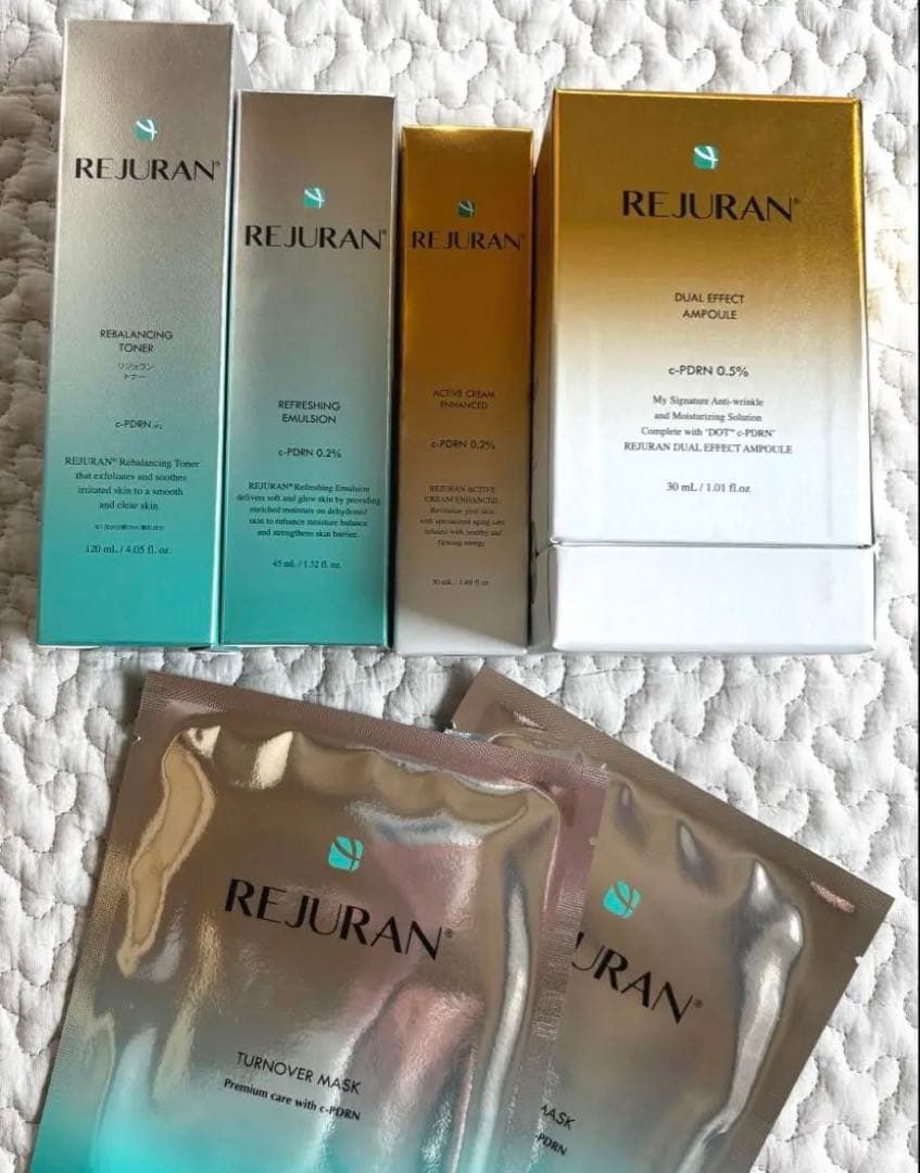 リジュラン 4点セット