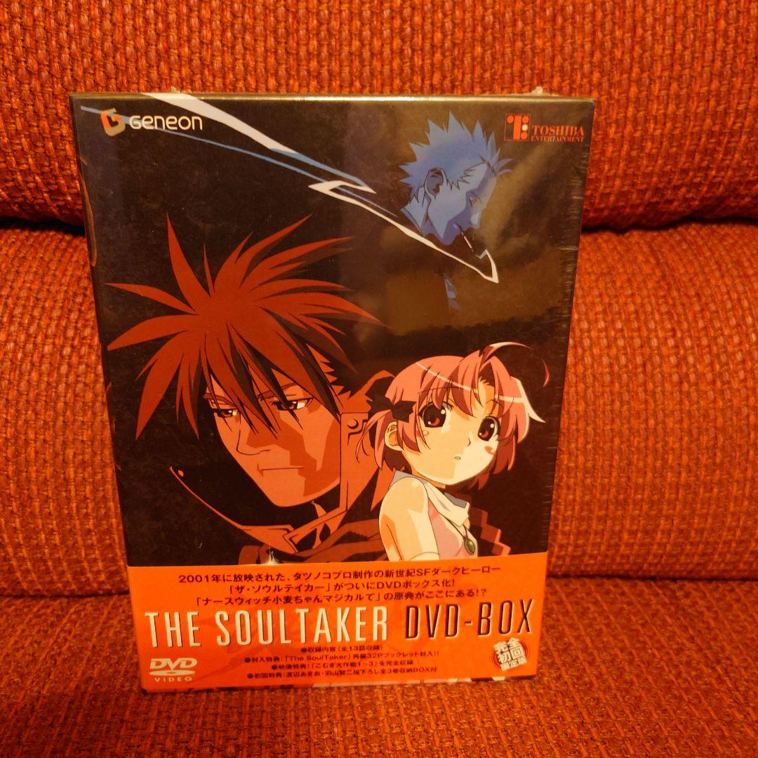 アニメ THE SOULTAKER DVD-BOX