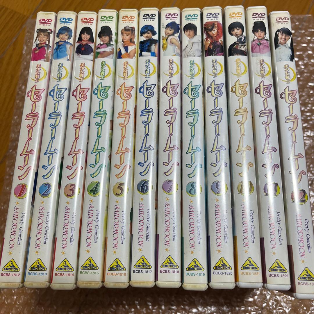 美少女戦士セーラームーン1〜12 実写版