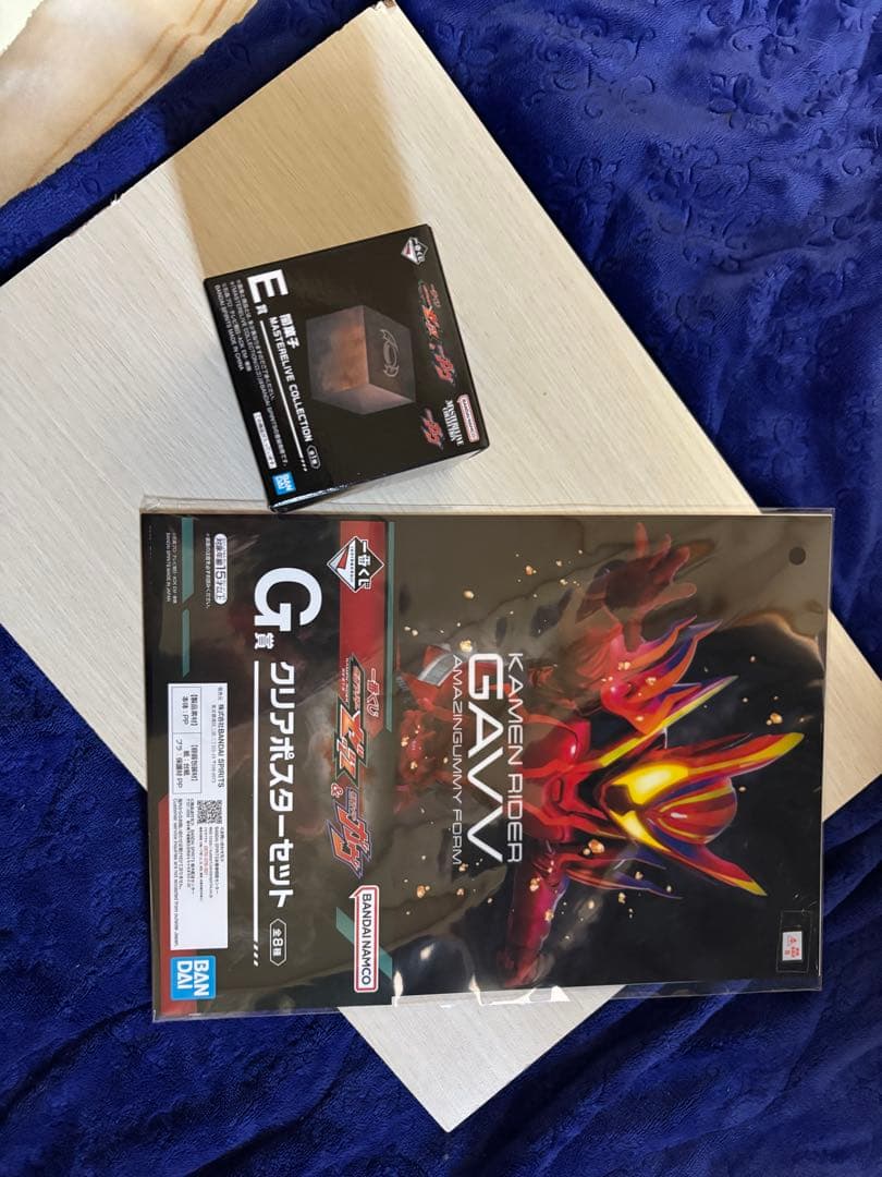 一番くじ　下位賞　１５０点以上　まとめ売り