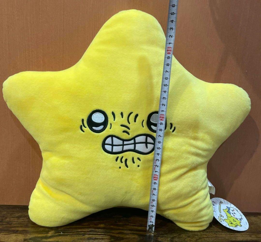 ちいかわ◆流れ星　BIGクッションぬいぐるみ　タグ付き
