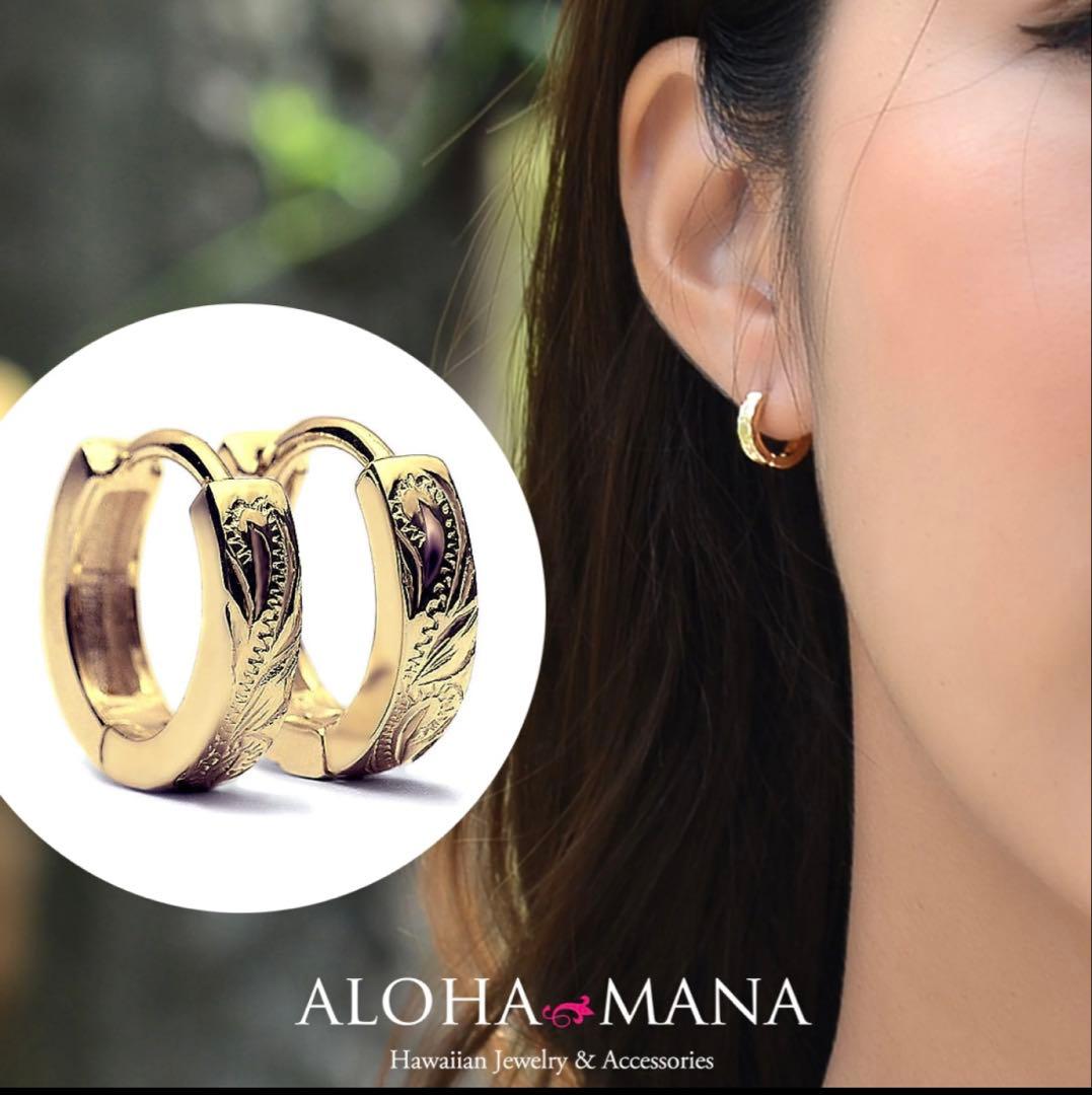 【週末限定値下】アロハマナ K18 ハワイアン フープピアス 片耳 ユニセックス
