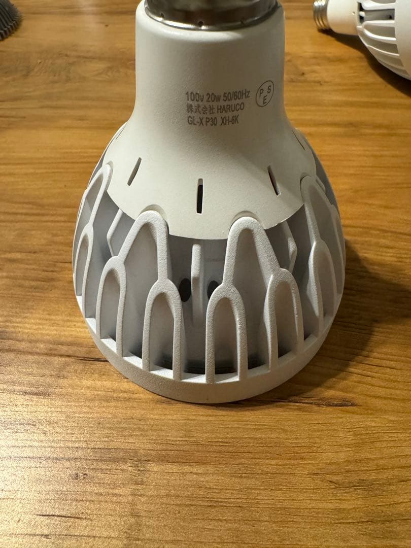 HaruDesign 植物育成LEDライト GL-X 6K FtW ハルデザイン