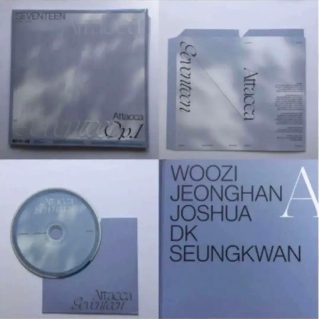 まとめ購入確認用1000■ボカチ ver.■ 『Attacca Op.01』