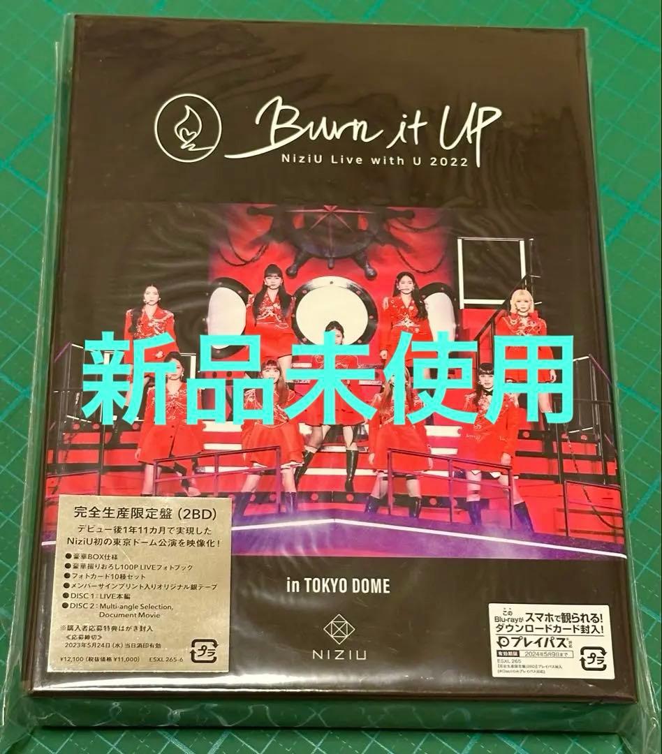 NiziU Live with U 2022 Burn it Up 新品　未使用