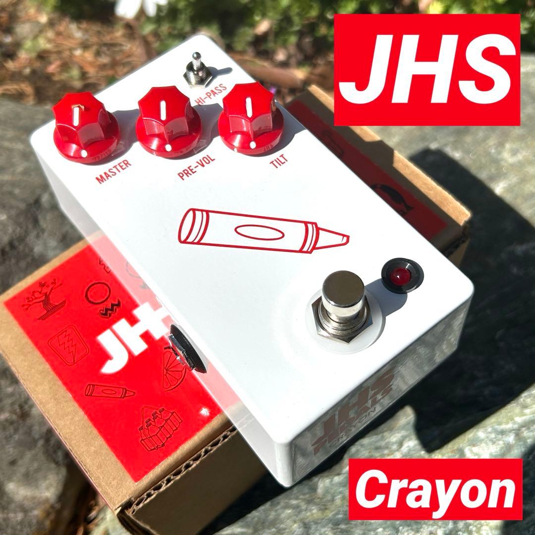 JHS Pedals Crayon ギターエフェクター