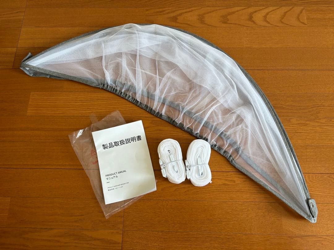 HZDMJ ベビーベッド　グレー　折りたたみ　キャスター付き　高さ調整可能