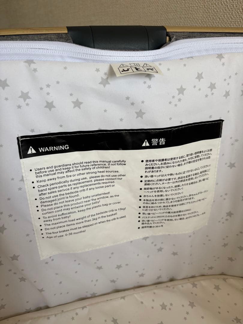 HZDMJ ベビーベッド　グレー　折りたたみ　キャスター付き　高さ調整可能