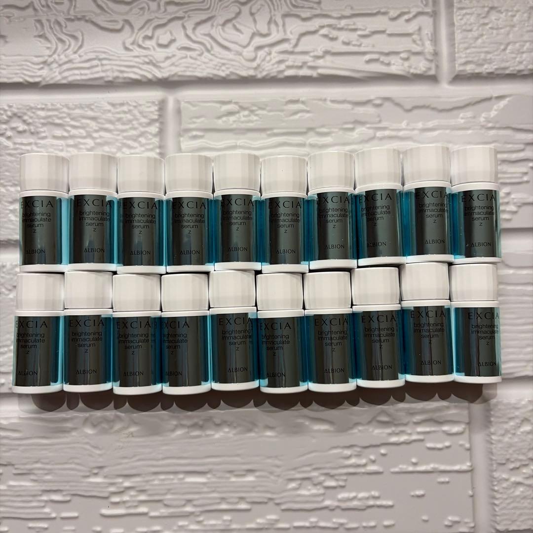 ブライトニングイマキュレートセラムZ 20本