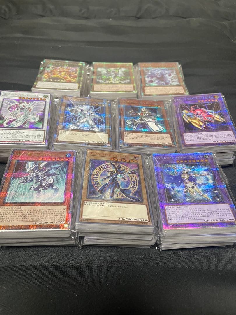 遊戯王　スーパーレア以上1000枚セット SR 以上 まとめ売り