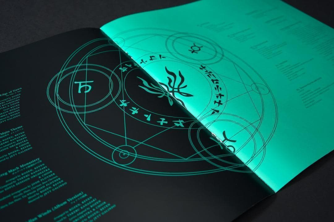 入手困難　完売　ファイヤーエムブレム 風花雪月　サントラ　レコード