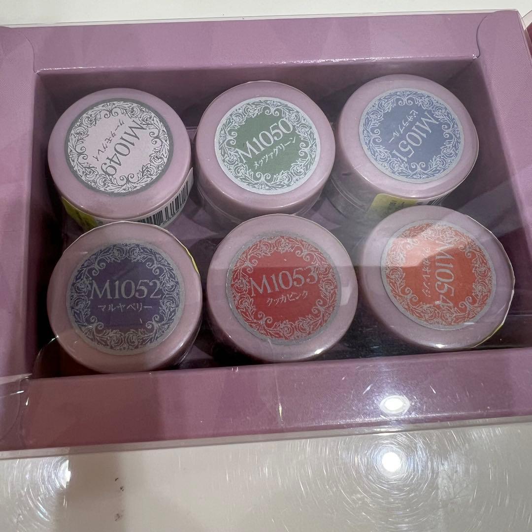 プリジェル　カラージェルセット