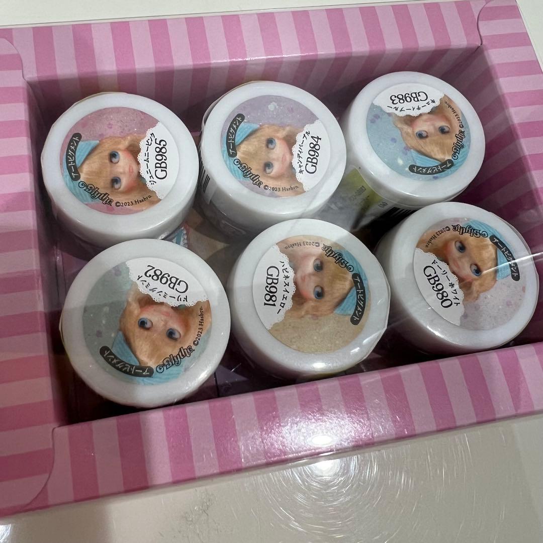 プリジェル　カラージェルセット