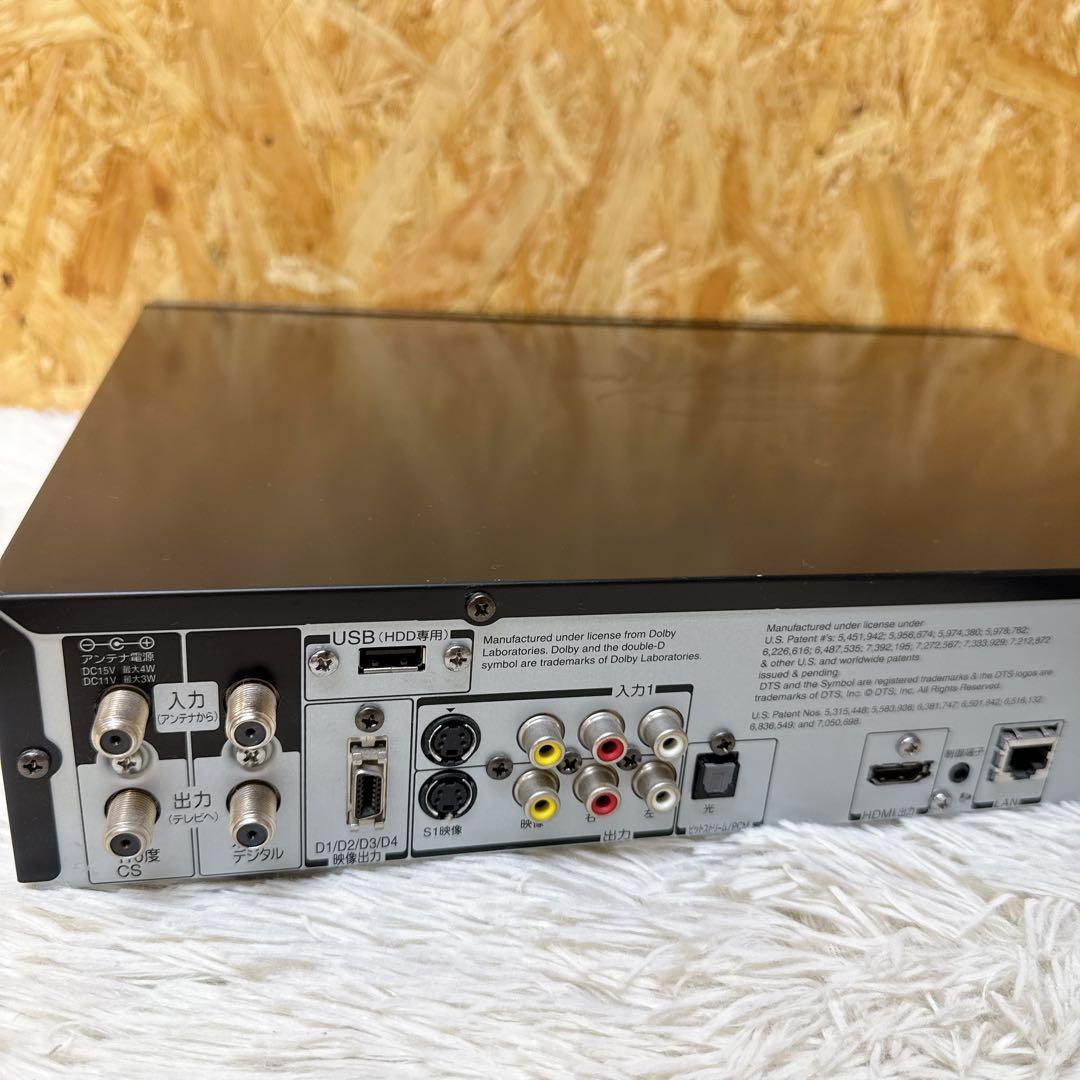 TOSHIBA REGZA HDD＆BDレコーダー RD-BR600+外付2TB