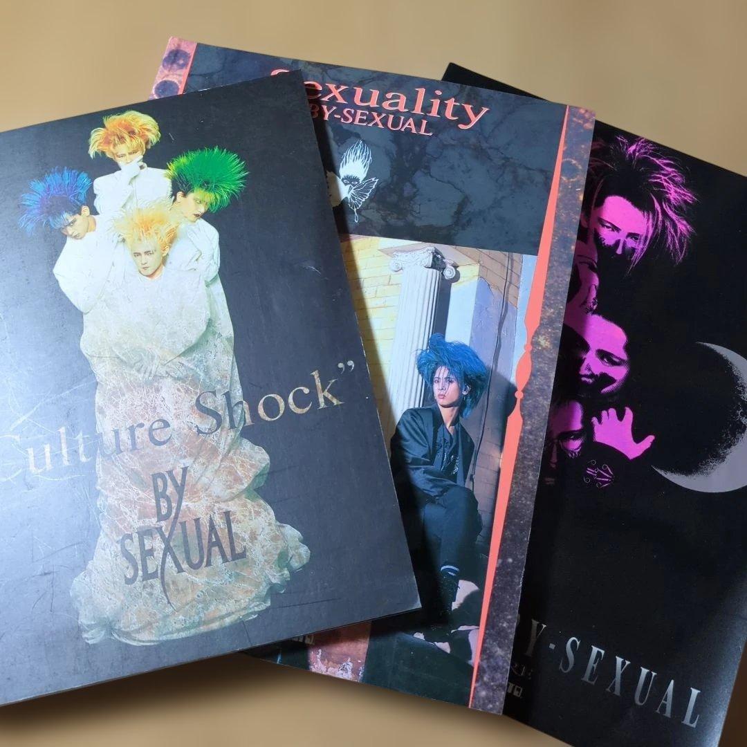 BY-SEXUAL バンドスコア 3 冊セット