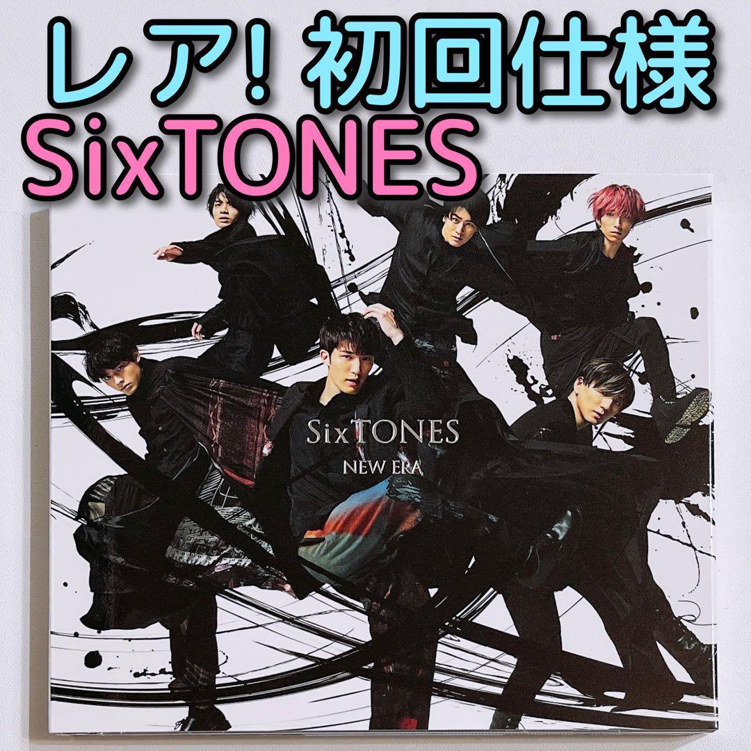 SixTONES NEW ERA 通常盤 初回仕様 CD 京本大我 松村北斗
