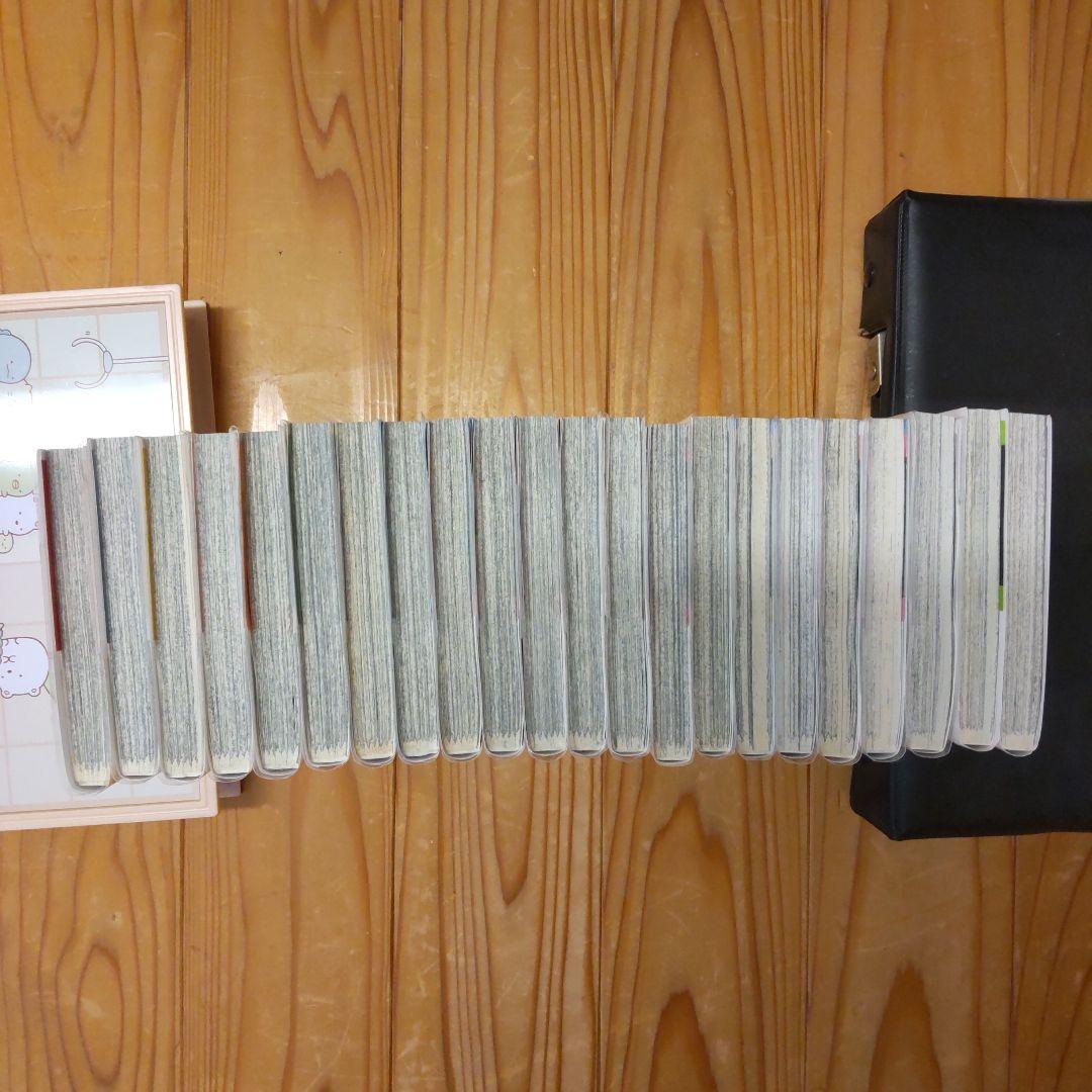 【美品】妖怪ウォッチ 1～22巻セット+関連本10冊