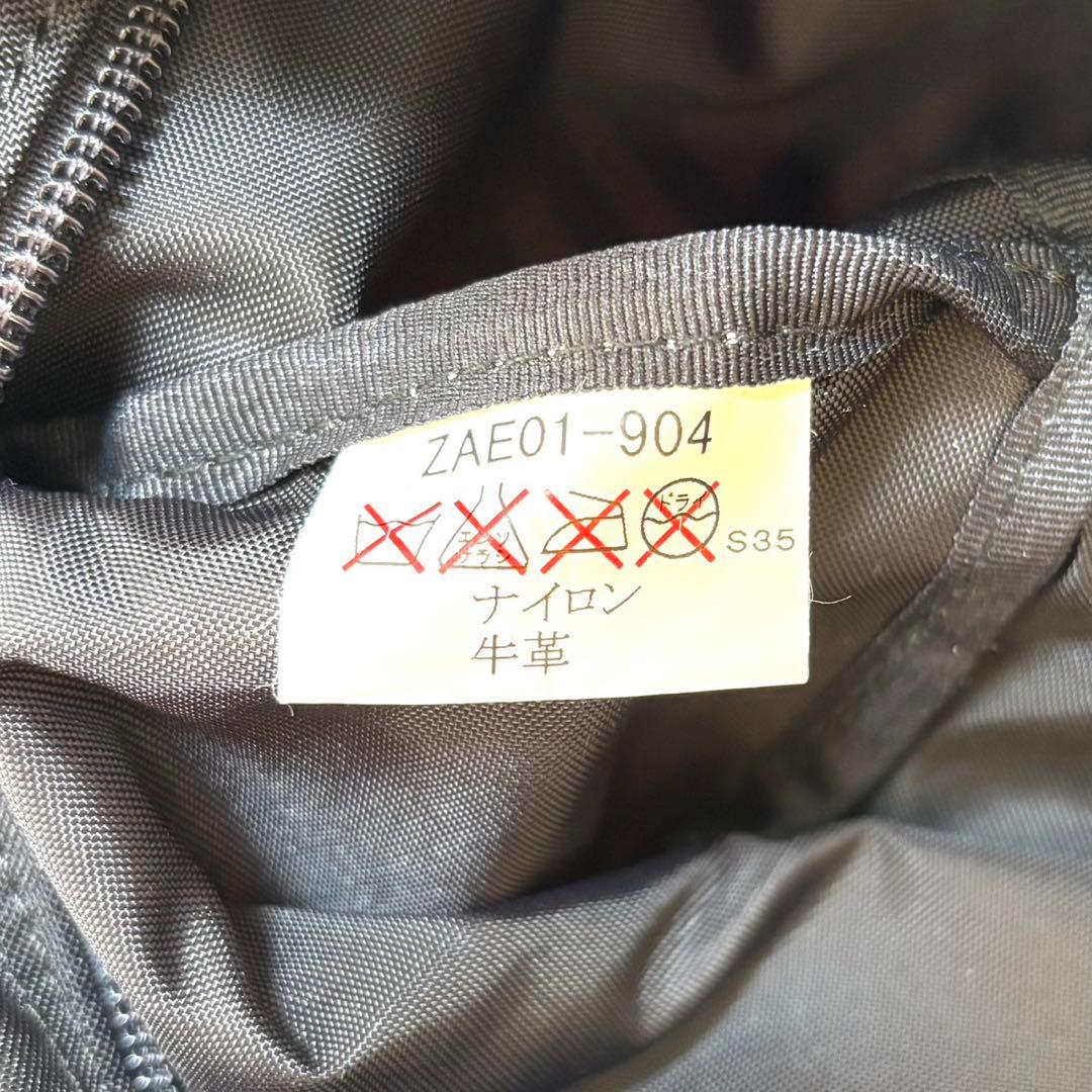 【美品】バーバリーブルーレーベル トートバッグ ナイロン ノバチェック 舟形