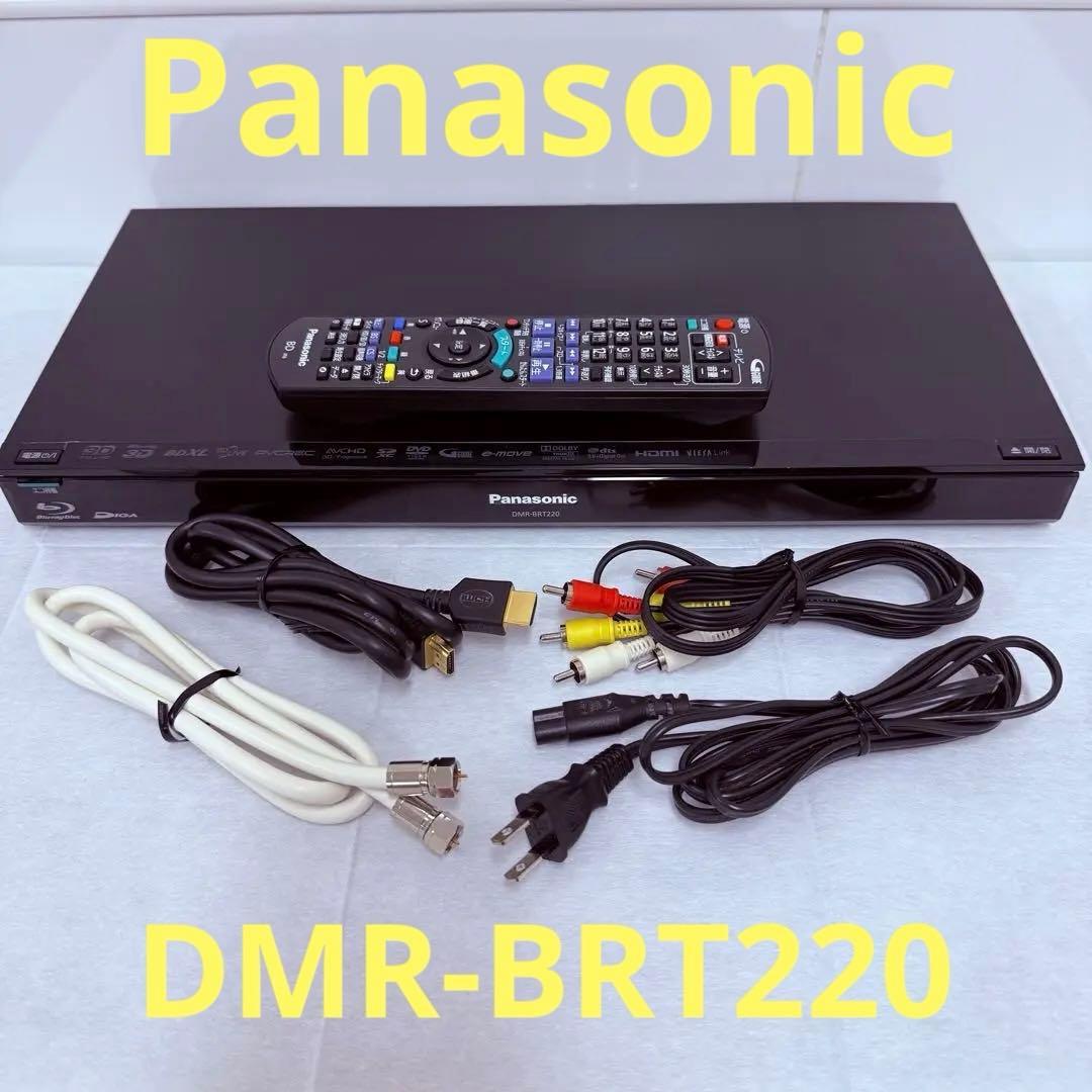 Panasonicパナソニック DMR-BRT220 DVDレコーダー　動作良好
