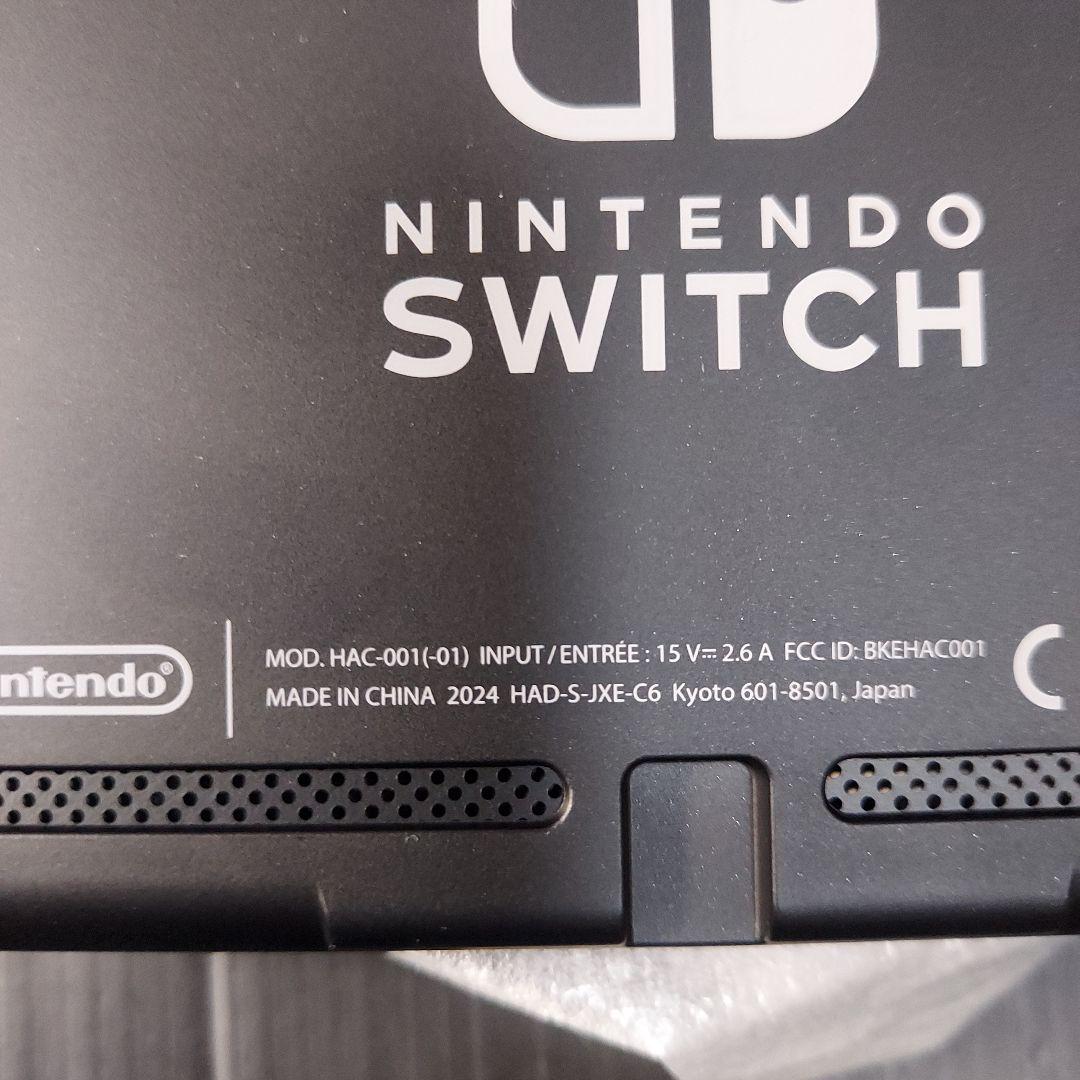 未使用　バッテリー強化版　Nintendo Switch　2024年式