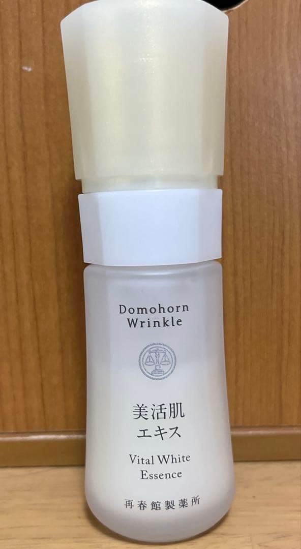 ドモホルンリンクル　美活肌エキス&サンプル20包　5日分