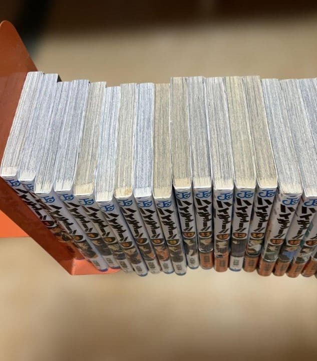 ハイキュー全巻45巻