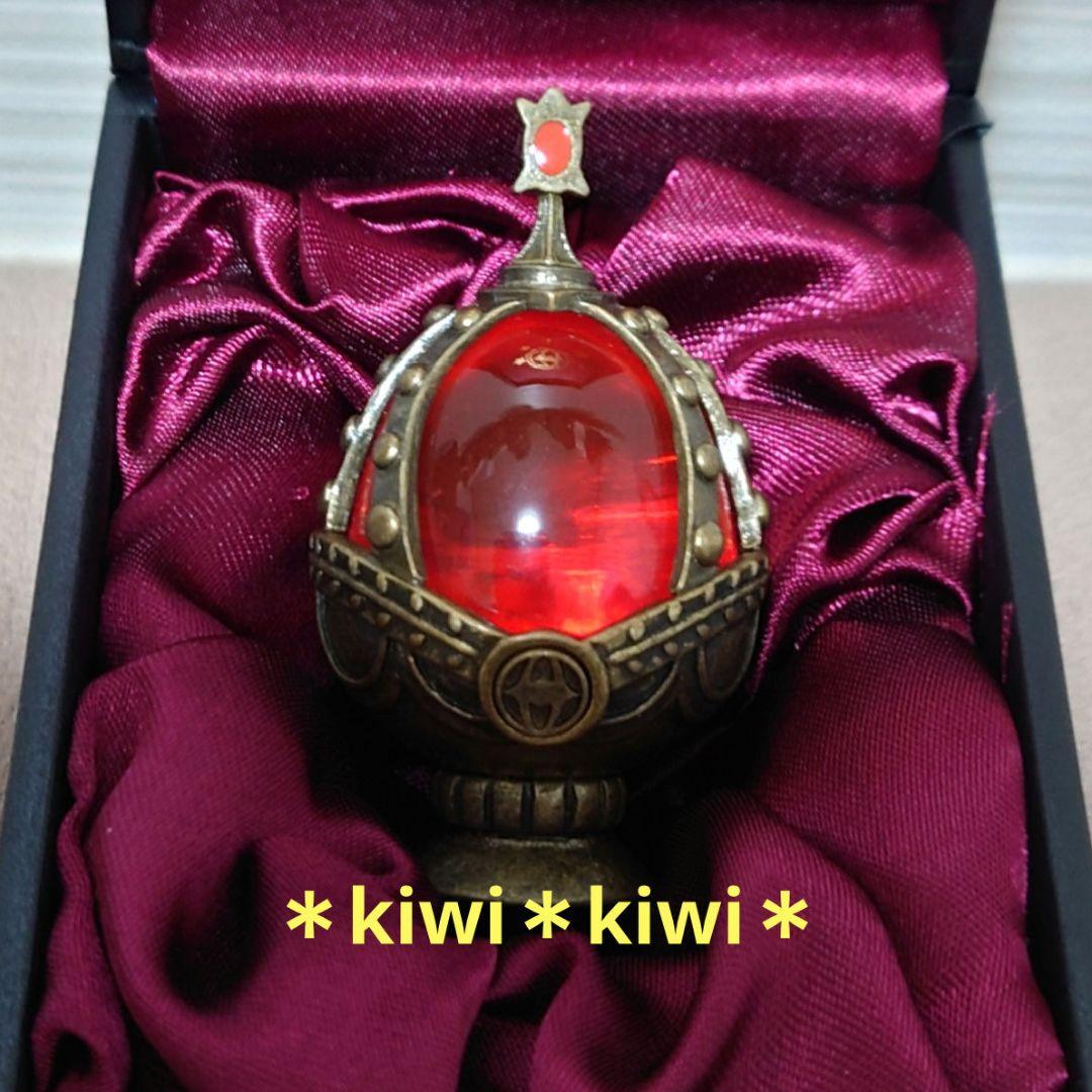 ソウルジェム レプリカ 佐倉杏子ver. まどマギ ムービック