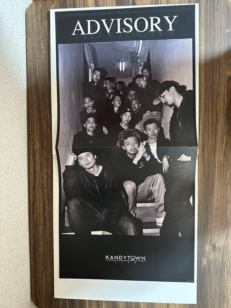 kandytown advisory LP ポスター付き