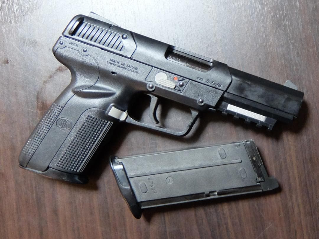 東京マルイ FN5-7(ファイブセブン) ブラック ガスブローバック