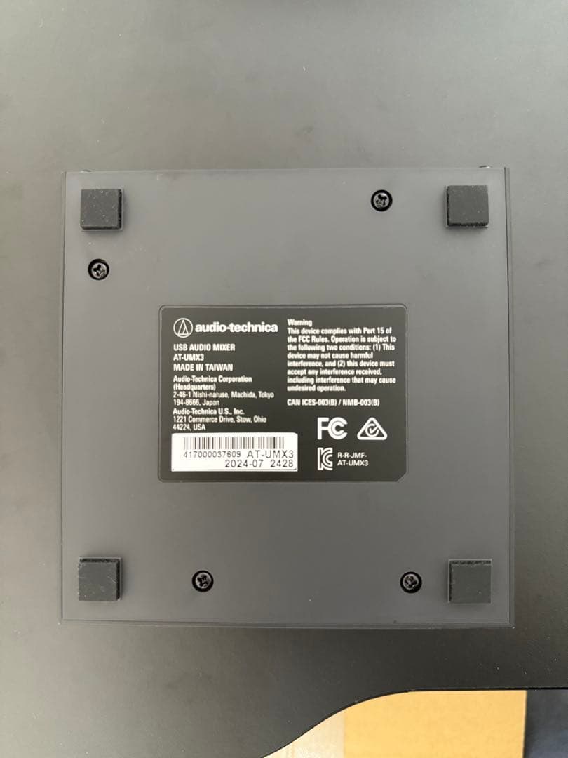 【超美品】aoudio-technica AT-UMX3