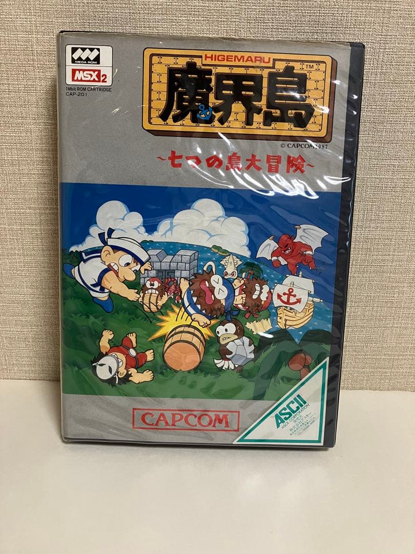 週末値下げ　魔界島 7つの島大冒険 MSX2 説明書・パッケージ有り