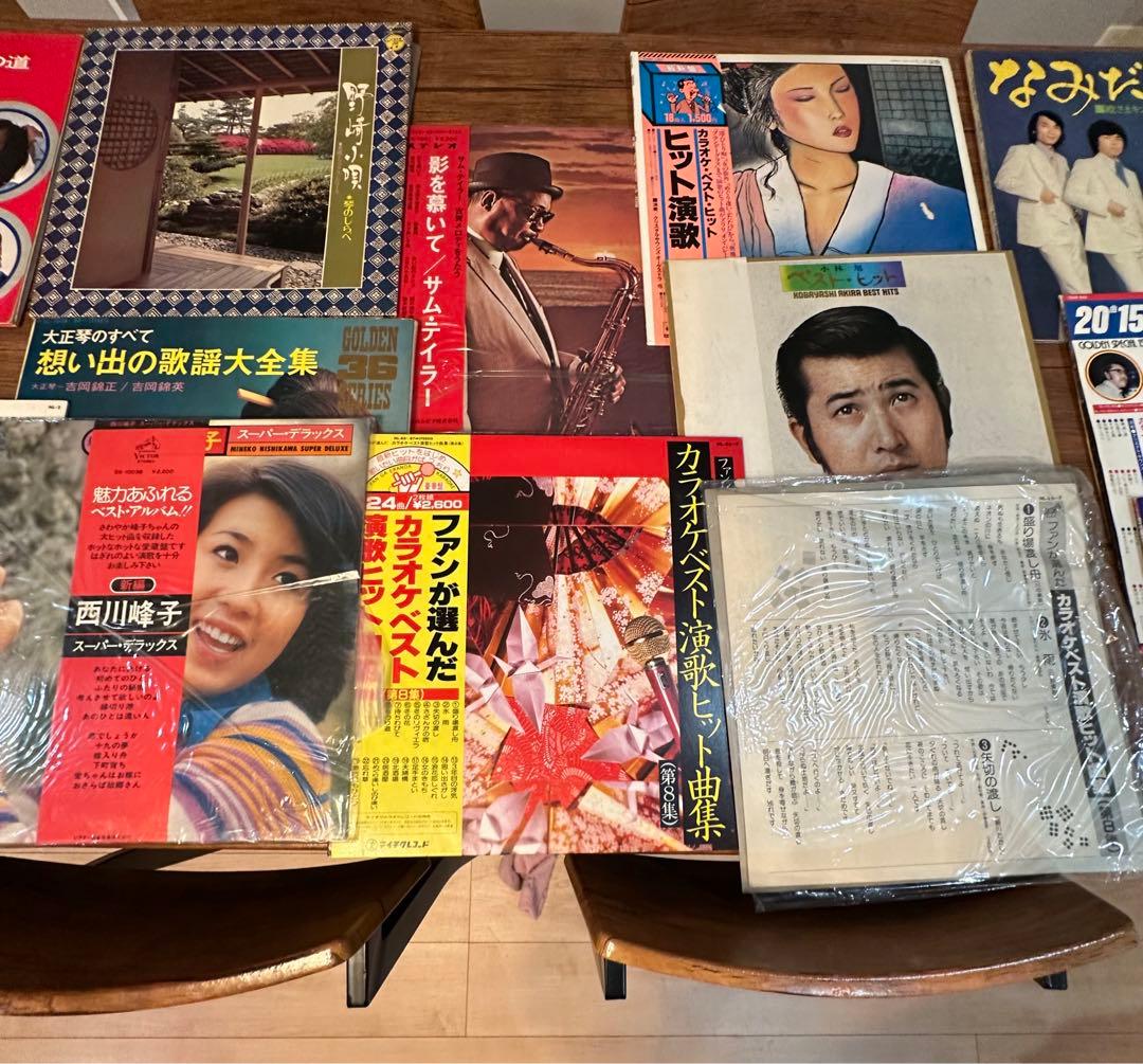 邦楽レコードコレクション