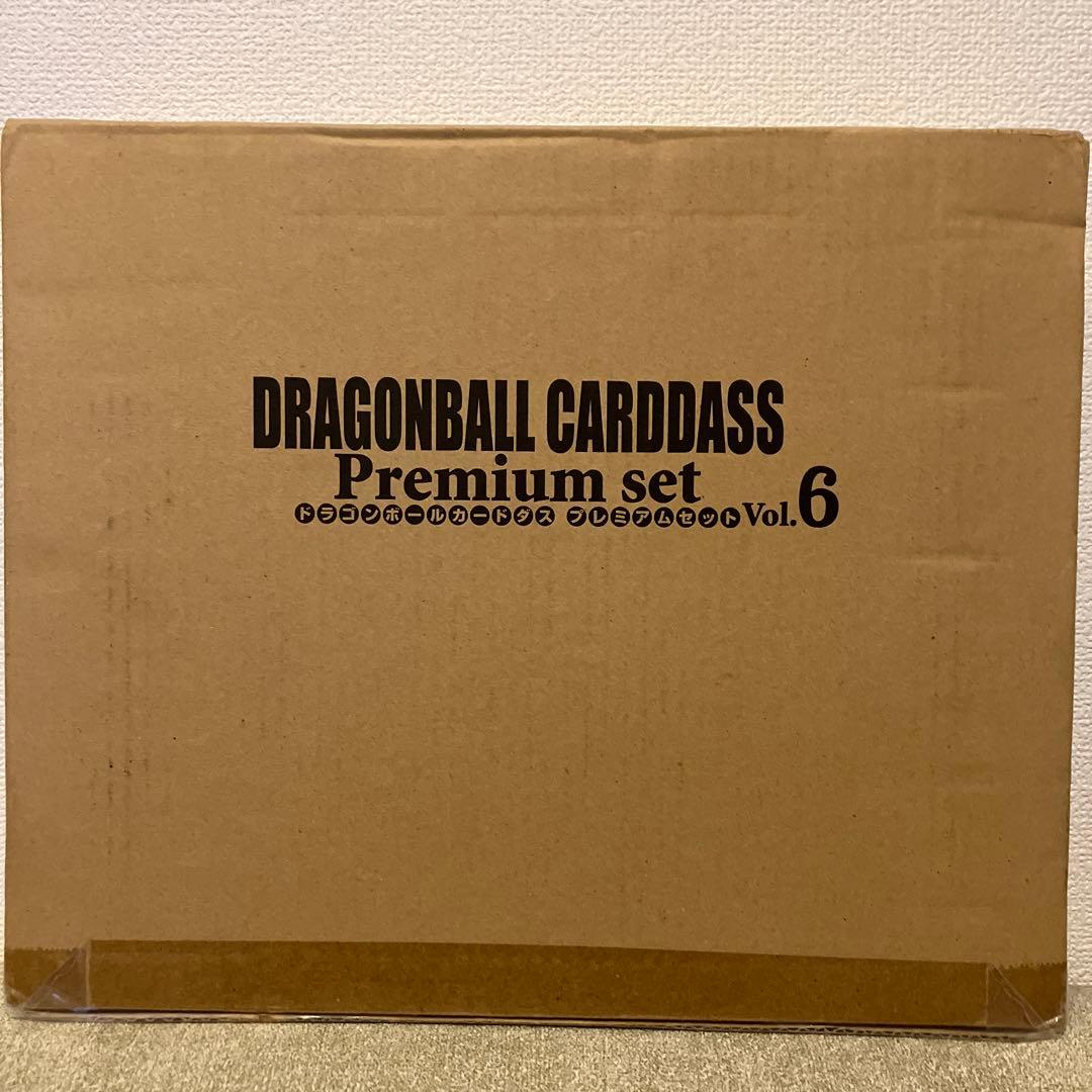 ドラゴンボールカードダス　プレミアムセット　vol.6 新品未開封